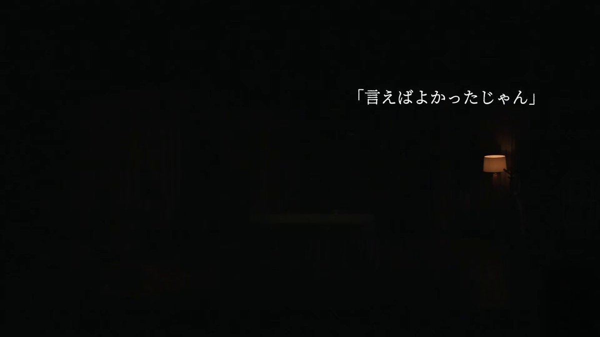 *＼ ⛄️札幌公演は今週末⛄️／* 『#わかろうとはおもっているけど』 劇団初の北海道公演です❄️ パリで高い評価を得た #贅沢貧乏 のマスターピース🍎 どうぞお見逃しなく🫖✨ 🗓️12月13日（土）18時／14日（日）13時半 📍 クリエイティブスタジオ（札幌市民交流プラザ3階） チケット好評発売中🎫