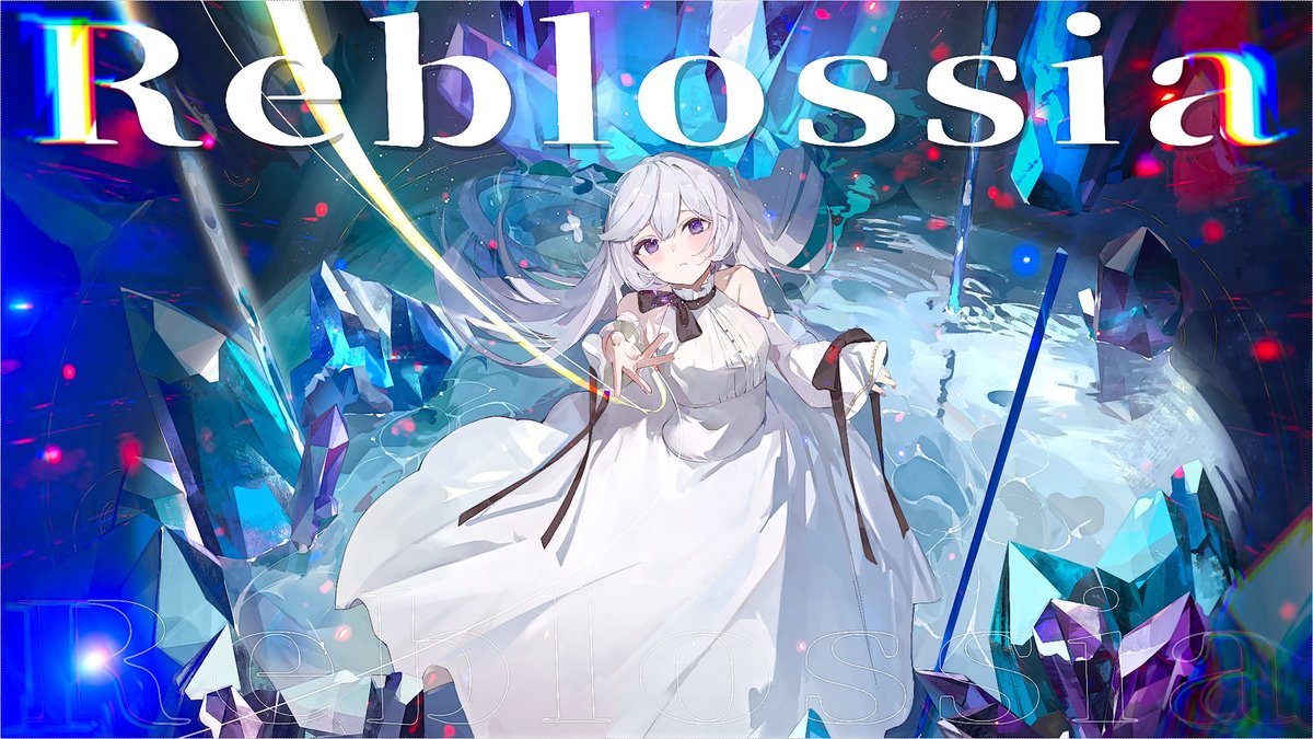 【💎新曲投稿💎】 《《━━━━━━━━━━━》》 打打だいず – Reblossia 《《━━━━━━━━━━━》》 新音楽ゲーム 「Estella」 Hidden Song / 隠し楽曲 「──闇の果てに、ひそかな花が灯る。」 🎧 YouTube：