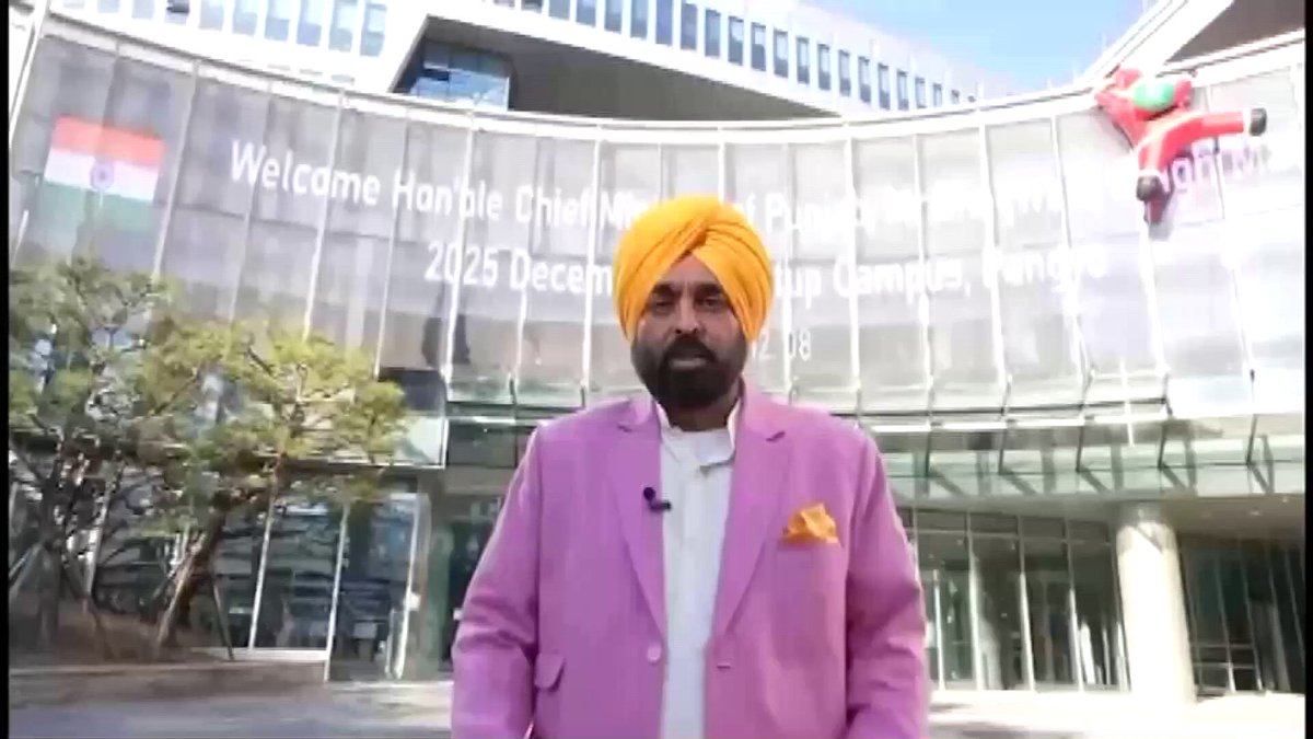#WATCH | South Korea | Punjab CM Bhagwant Mann visits Pangyo Techno Valley near Seoul He says, "Pangyo Techno Valley is the Silicon Valley of South Korea...The various companies, including startups, here earned US $165 billion in profit in 2025. We have spoken to the authorities here to create a similar infrastructure in Punjab's Mohali for our youth..." (Source: PRO)