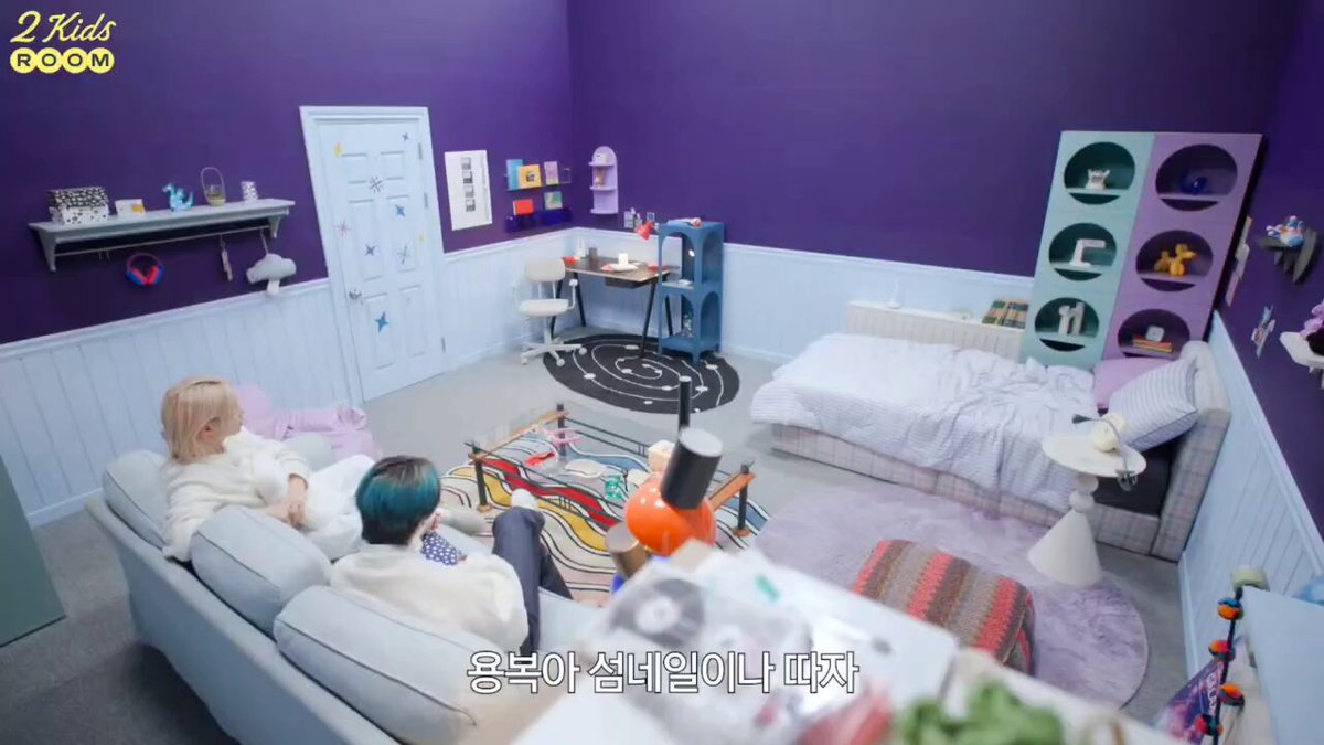 NOT THE DOOR CLOSING ON US IN THE MIDDLE OF THE PEPERO GAME LMAOO "Do not disturb" ok sure,,,,👨‍❤️‍💋‍👨