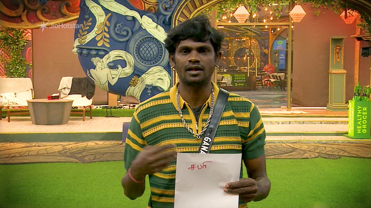 Parra! List'la oruthar first time'ah missing.. yaarunu solunga paapom 😜 Bigg Boss Tamil Season 9 - இப்போது 24x7 ஒளிபரப்பாகிறது JioHotstar-ல் #BiggBossTamilSeason9 #OnnumePuriyala #BiggBoss9 #VijaySethupathi #BiggBossTamil #BB9 #24*7Live #24x7StreamingNow #JioHotStarTamil #JioHotstar