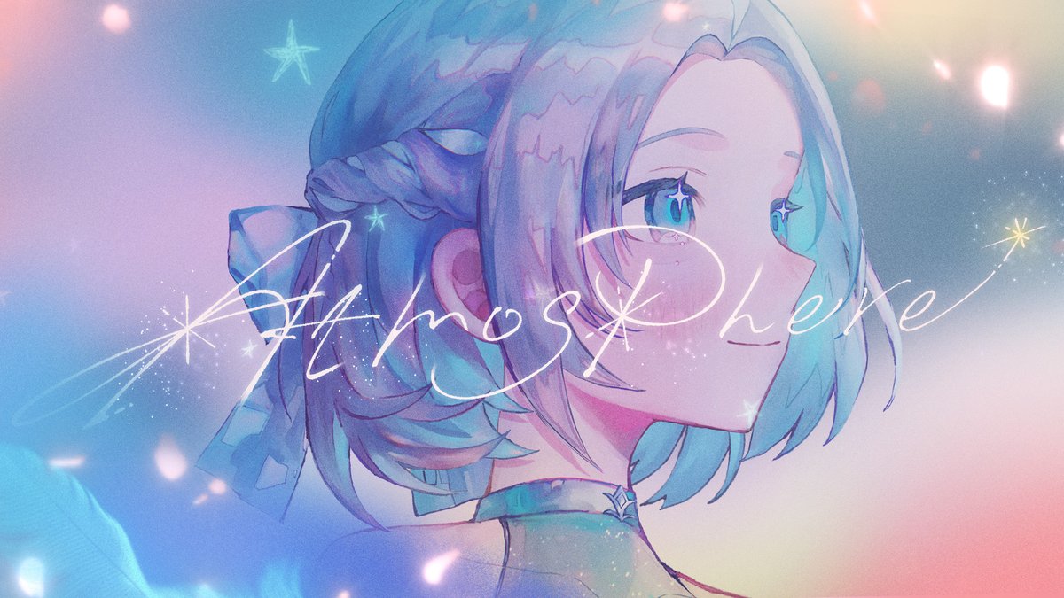 【Works】 初星学園「Atmosphere」MV 映像を制作しました。 direction、CG、composite等諸々担当しております。 #学マス #リーリヤ_学マスSTEP3