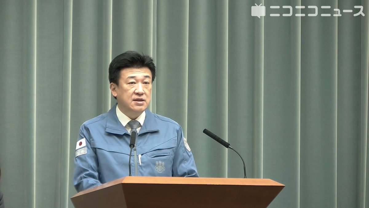 【青森県で震度6強】木原稔官房長官が会見 地震発生後ただちに官邸対策室を設置、関係省庁の局長級による緊急参集チームを招集 高市首相から「地方自治体とも緊密に連携し、人命第一の方針のもと、政府一体となって被災者の救命・救助等の災害応急対策に全力で取り組むこと」 などを指示。