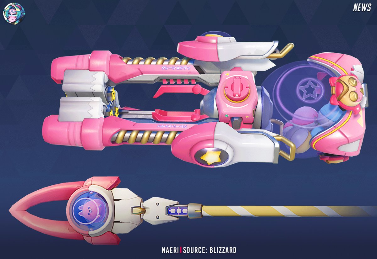Overwatch 2 Season 20 Capsule Cannon Orisa Mythic Weapon Skin Preview 🌟 NetEase has released a preview video of the Orisa Mythic Weapon Skin, coming in #Overwatch2 S20 🩷
