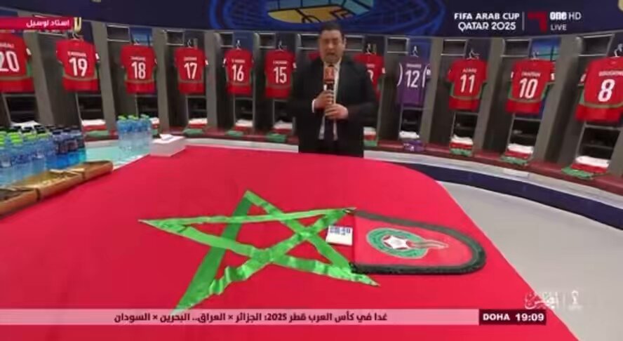 من غرفة ملابس المنتخب المغربي 🇲🇦