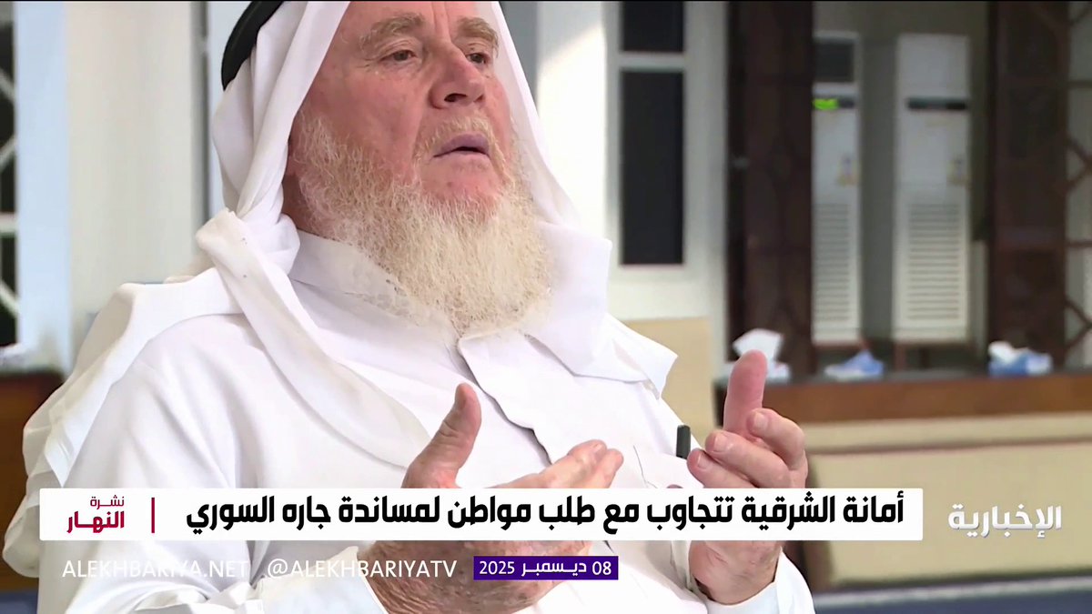موقف إنساني نبيل .. مواطن يطلب تهيئة طريق المسجد لجاره السوري من ذوي الإعاقة، وأمانة الشرقية تستجيب فوراً. -