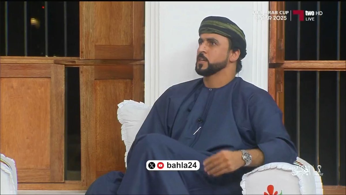 |🎦||🎦| 🎥 📨 الكابتن خالد الهاجري يؤكد رأيه في كيروش .. ويرد على المنتقدين والمشككين في وطنيته .. bahla24 |🎦||🎦| #كأس_العرب #كأس_العرب2025 #كاس_العرب_FIFA_قطر_2025 #كأس_العرب_2025