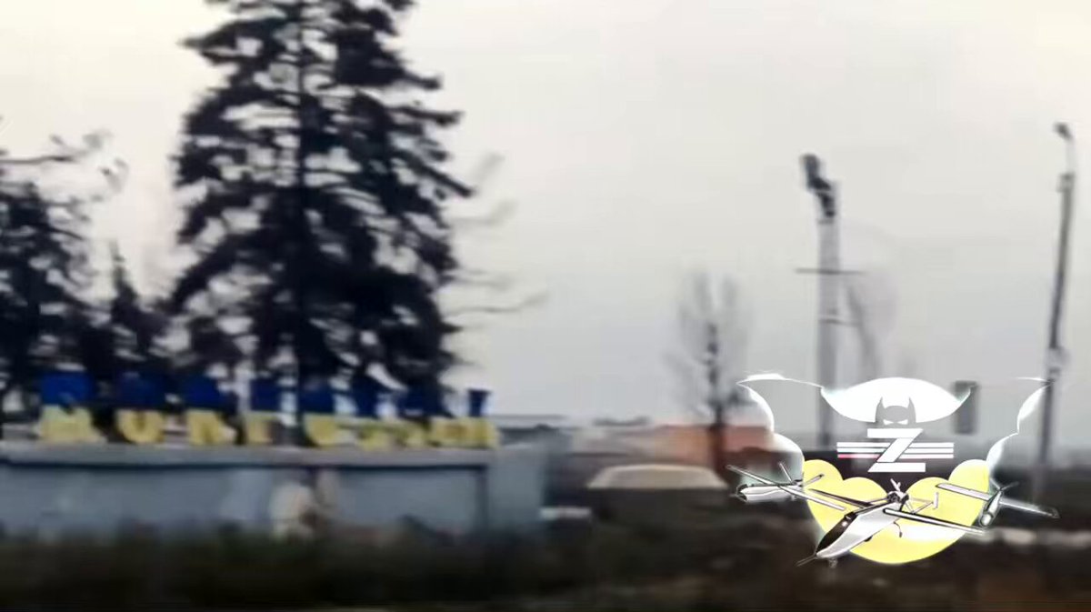 BREAKING: The Russian Reconnaissance Groups have captured and control the entrance to Pokrovsk city (city population 50,000) Pokrovsk city is officially now Russian!!! Wow I never thought would live to see, Russia advancing fast capturing land!!!! Dmitry Polyanskiy 🇺🇳 Kirill Dmitriev 😳