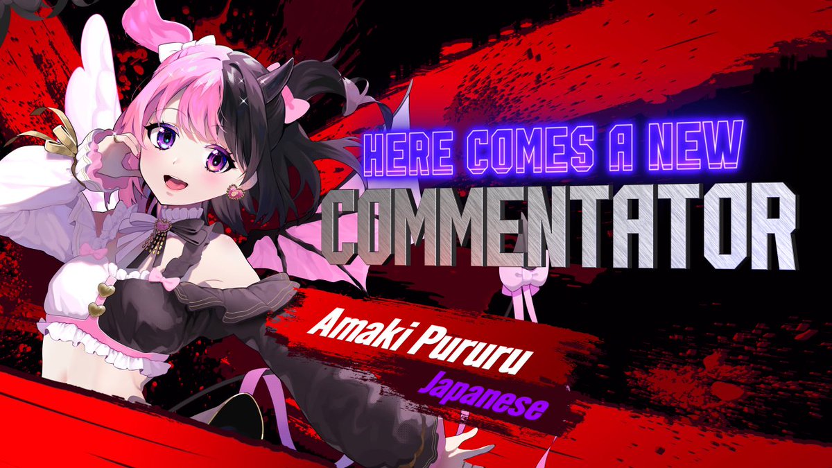 "Amaki Pururu, your favorite angel-devil here!" Member of esports organization REJECT and popular Japanese streamer Amaki Pururu will appear as a guest color commentator on December 16! We're also giving all players who log in during 12/16/2025 - 3/3/2026 a special title.