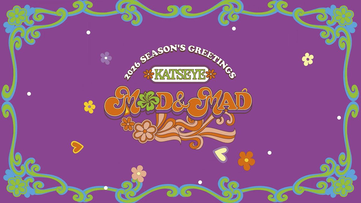 2026 SEASON’S GREETINGS 'Holiday House' pop-up invitation 💌 #KATSEYE #SEASONSGREETINGS #MOD_MAD #HOLIDAY_HOUSE