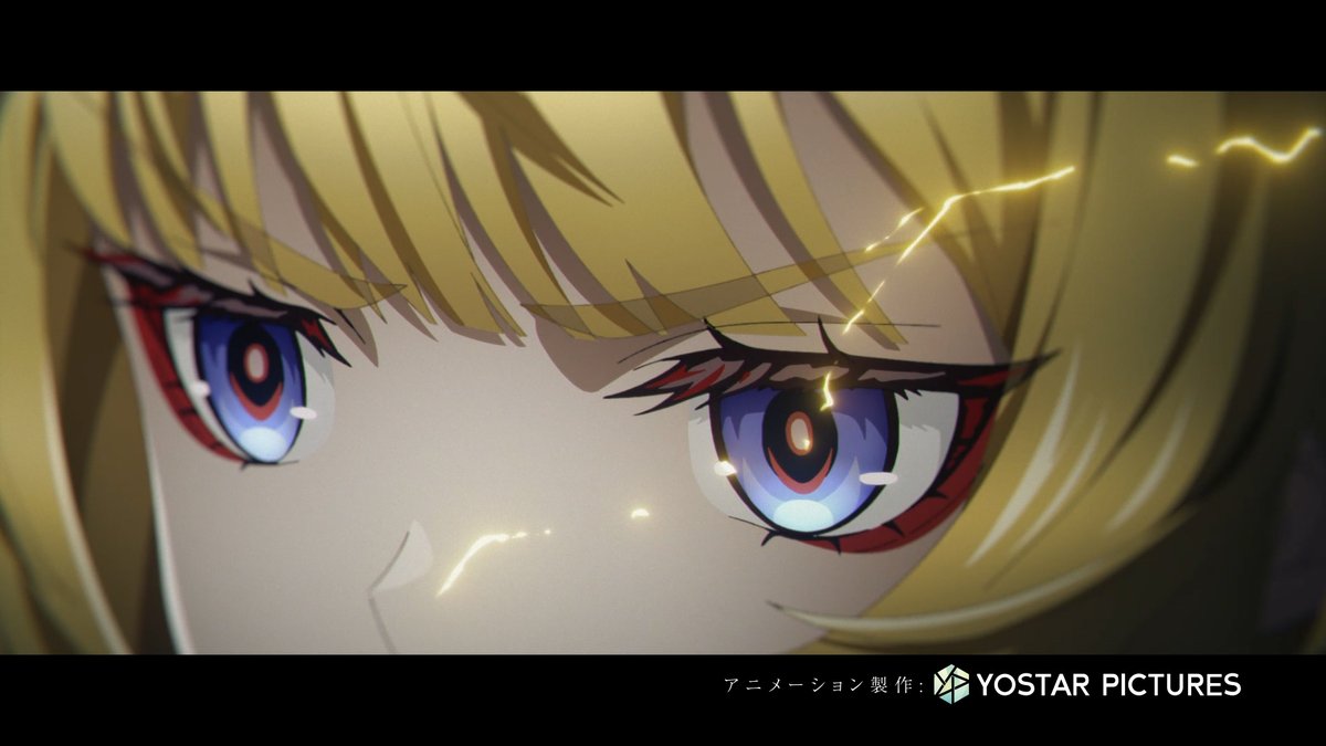【アニメPV公開】 アークナイツ新イベント 『鏡中集』、12月11日(木)より開始! 形か行いか、はたまた心か? アニメーション製作:Yostar Pictures #アークナイツ ▼ HD版はこちらから