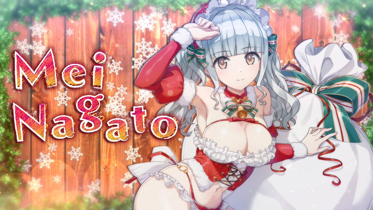 ◤ドルウェブ PV◢ 12/10(水)メンテナンス後から 「ドルフィンフェス CLASSガチャ」開催！ フェス限定の衣装で登場！ CLASS『ガーディアン』の 『長土 萌依』です！ (CV: #本郷里実 さん) #ドルウェブ