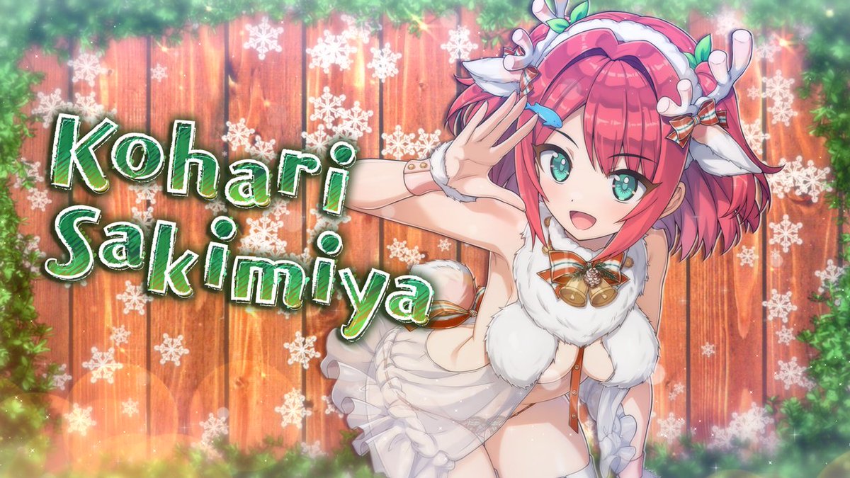 ◤ドルウェブ PV◢ 12/10(水)メンテナンス後から 「ドルフィンフェス CLASSガチャ」開催! フェス限定の衣装で登場! 『咲宮 小針』です! (CV: #稲垣好 さん) #ドルウェブ