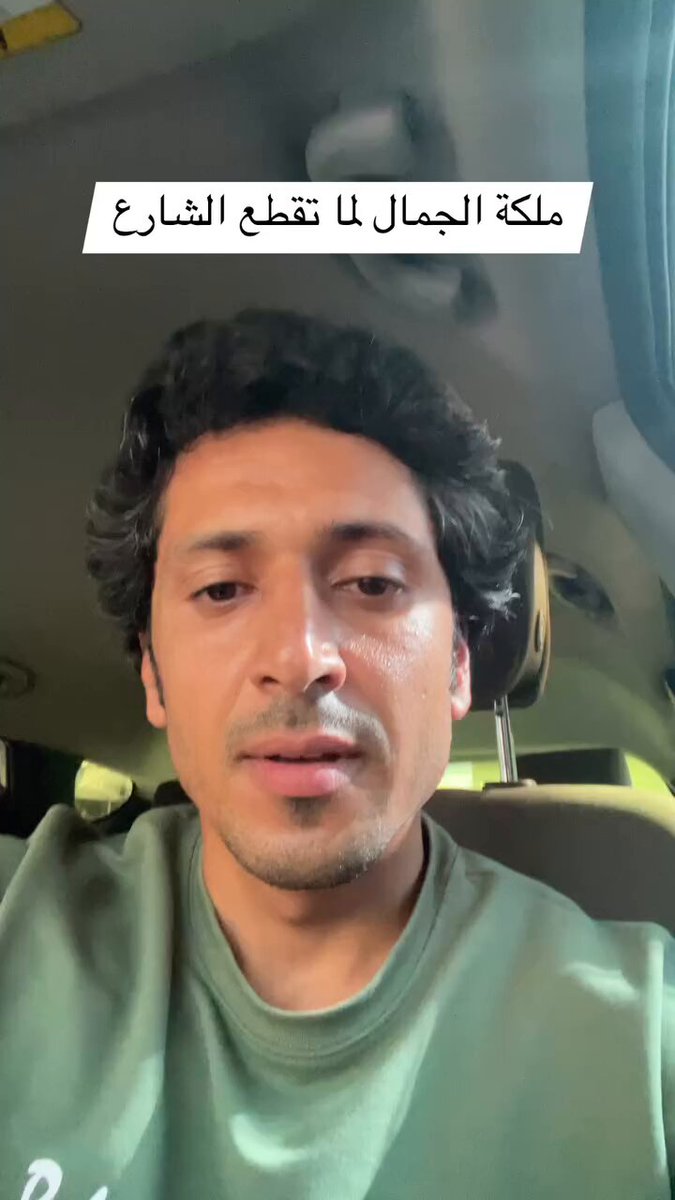 الأسلوب اللي يرضيني وبقول حاضر من عينيا ✨