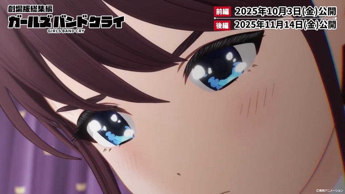 「ありがとう 生きててくれて」 #ガルクラ #ガルクラ総集編