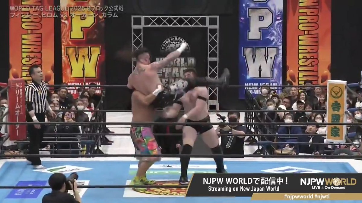 💪WORLD TAG LEAGUE 2025🏆飯塚大会‼️ #njwtl 2025 Bブロック公式戦‼️ ついにこの時が‼️ヒロムがフィンレーをコントロール🎮‼️ 🆚 グレート-O-カーン/オーカーン👑新日本プロレス & Callum newman カラム・ニューマン × David Finlay & 高橋ヒロム / Hiromu Takahashi 視聴&登録⏩「NJPW WORLD」で検索 #NJPW #njpwworld