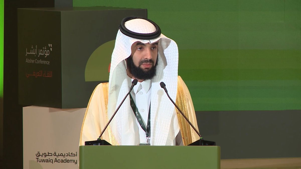 كلمة الرئيس التنفيذي لأكاديمية طويق، الأستاذ عبدالعزيز بن أحمد الحمادي، في اللقاء التعريفي لـ #مؤتمر_أبشر 2025