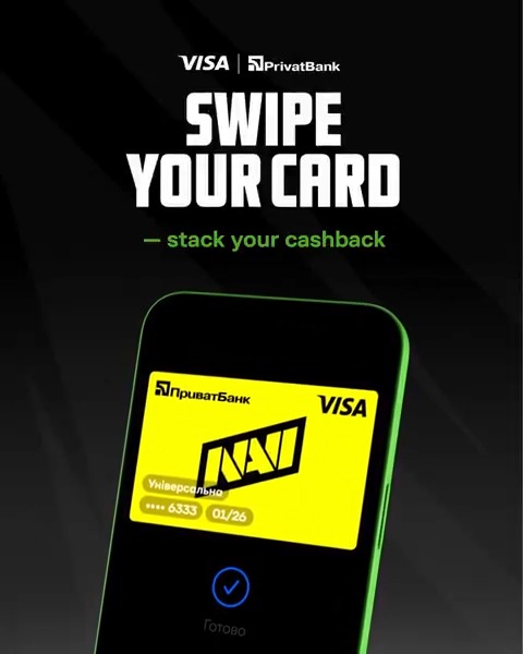 It’s official. PrivatBank × Visa × NAVI just launched the card for those who clutch rounds (and cashback).