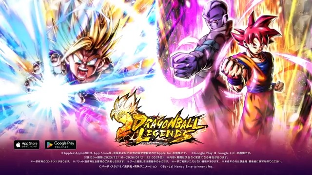 ◥◣新キャラクター情報✨◢◤ 「エピソード:超 宇宙サバイバル編」から LEGENDS LIMITED「超サイヤ人ゴッド 孫悟空&ヒット」と 「エピソード:Z セル編」から LEGENDS LIMITED「超サイヤ人2 孫悟飯:少年期」が参戦💥 #レジェフェス2025 #レジェンズ #ドラゴンボール