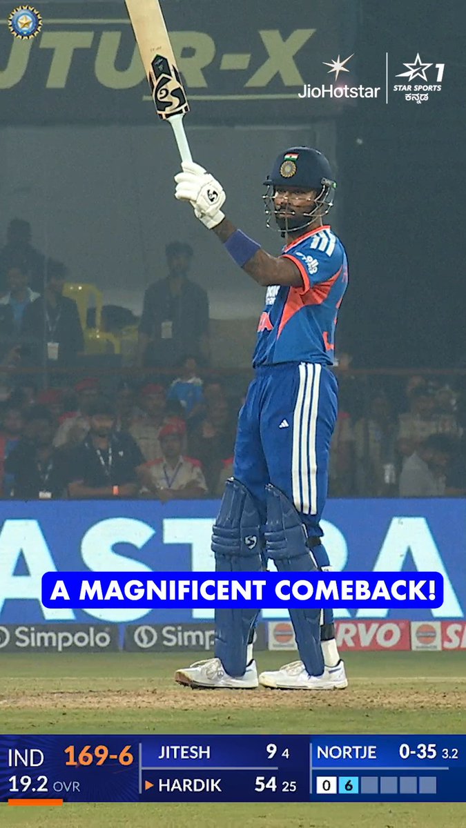 A CRAZY SHOT BY HARDIK TO BRING HIS FIFTY 🤯🔥