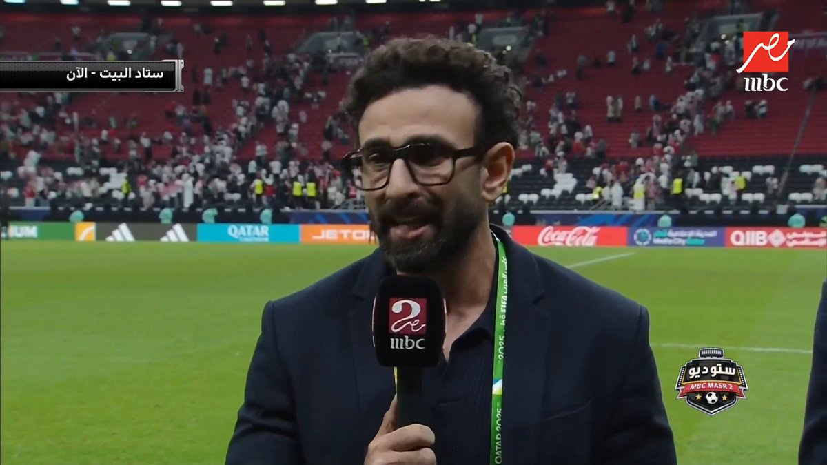 "يرضي مين الأداء المخزي لمنتخب مصر وقاعدين مكسوفين قدام الناس".. إبراهيم فايق ينفعل على الهواء مباشرة بعد هزيمة مصر أمام الأردن بثلاثية نظيفة #كأس_العرب2025 مجاناً على شاهد لمتابعة البث المباشر #MBCMASR