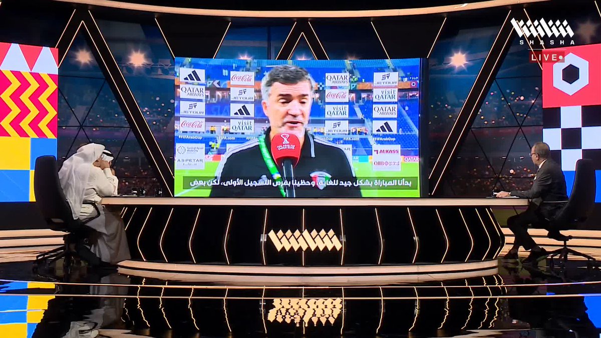 تصريحات هيليو سوزا مدرب الكويت بعد الخروج من #كأس_العرب_على_شاشا 🏆 يمكنكم مشاهدة المباريات مجاناً وبدون تسجيل دخول 📺