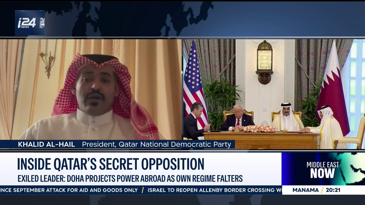 “Qatar will never allow Hamas to give up its weapons. They are playing a game, trying to make the West believe this will happen,” خالد الهيل KHALID AL-HAIL president of Qatar’s opposition party, on #MiddleEastNow with Laura Cellier
