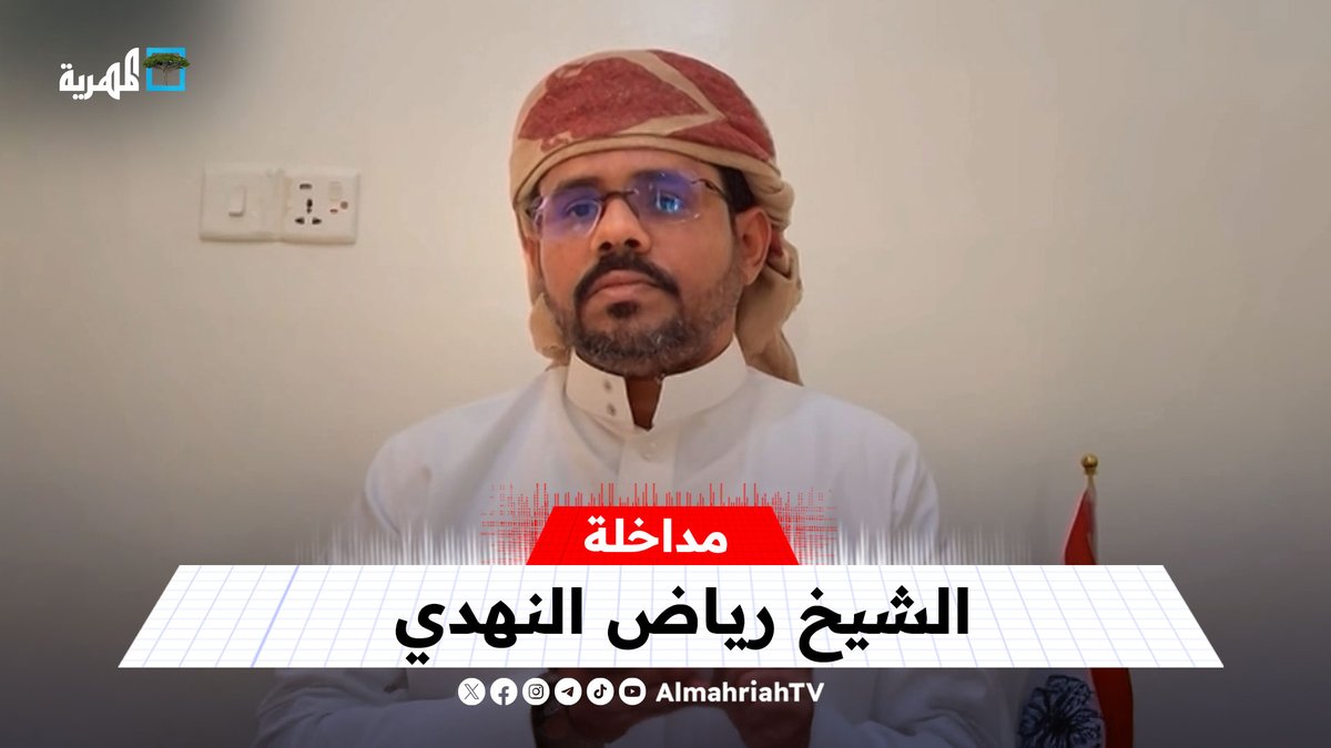 ما أخذ بالقوة لن يسترد إلا بالقوة