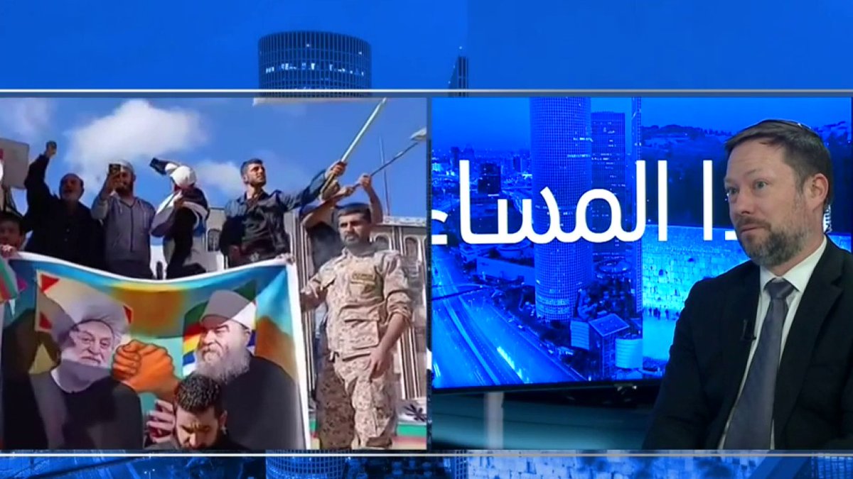 مسؤول إسرائيلي : بإمكان تل أبيب مساعدة حكمت الهجري على مغادرة سوريا ، وحلمه بدولة مستقلة وهم لن نساعده عليه .