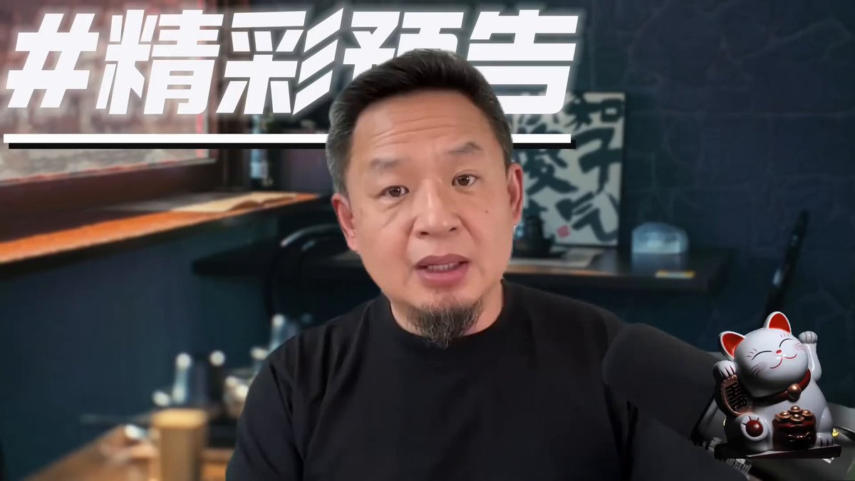 胡锦涛为保他被架下台！中共“最清廉”的正国级，胡春华的超级开挂人生！