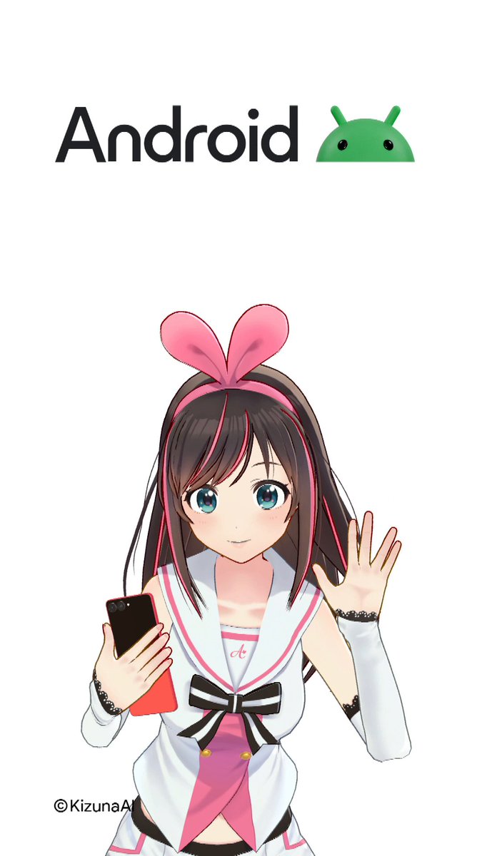 ୨୧‥∵‥‥∵‥‥∵‥‥∵‥‥∵‥‥∵‥୨୧ Android かこって MUSIC × キズナアイ 2025/12/12 20:00〜プレミア公開 ୨୧‥∵‥‥∵‥‥∵‥‥∵‥‥∵‥‥∵‥୨୧ かこって検索を使って 9 年間の「キズナ」を振り返ります。お楽しみに！ この投稿をリポストで公開情報をお届け📧