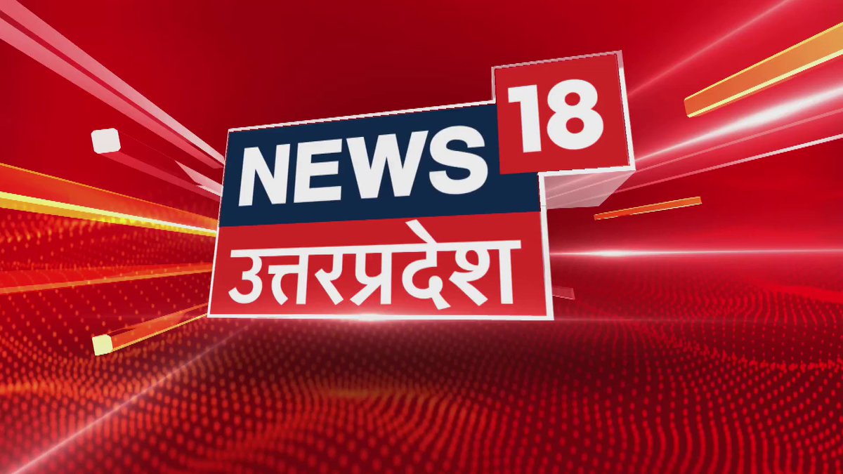 Action against illegal infiltrators continues in Uttar Pradesh, Reportedly 160 sanitation workers leave work in Lucknow. Suspected of being Rohingya and Bangladeshi. Yogi Govt in full action mode- cleansing government dept first