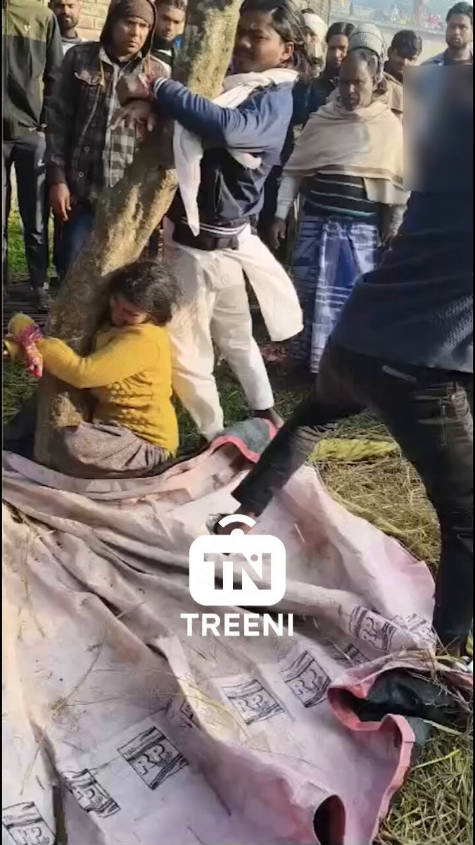 BREAKING: Villagers tie maulvi and married woman to tree and beat them after catching in compromising position, Supaul, Bihar. Panchayat imposed fine on maulvi; motorcycle and mobile kept as collateral. Beating video went viral on social media. Police investigating viral video. Case registration in process; identification of accused ongoing. Bihar Police