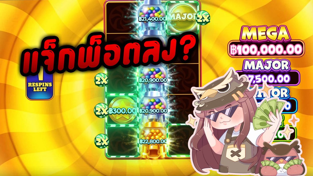 Super Gummy Strike - Pragmatic Play