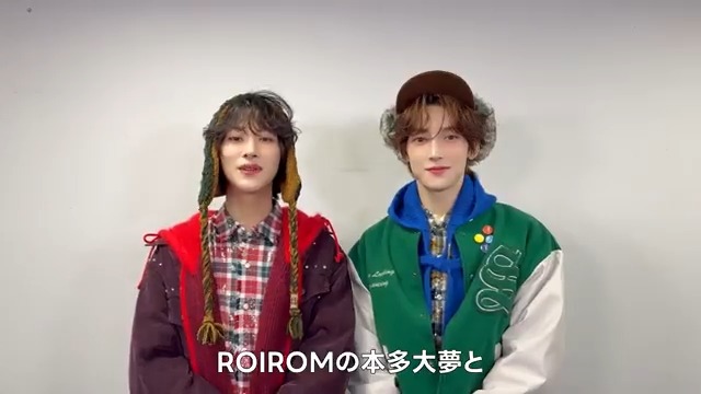＼\ #ROIROM /／ 2nd Pre-Debut Digital Single 「My Princess」が配信開始❤️ ラップとゴスペル、 ポップスをミックスしたクリスマスソング🎅🏻 冬らしい温もりを感じる メロディと歌詞に注目✨ 続きはスレッドから👇🏻 #My推し_ROIROM ROIROM