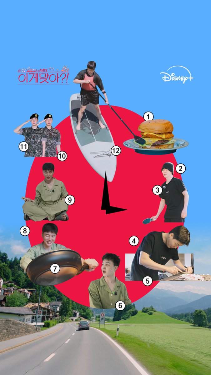 웃음이 멈추지 않았던 지민의 스위스 12시간✨ <이게 맞아?! 시즌2> 지금 스트리밍 중 #이게맞아시즌2 #AreYouSureSeason2 #지민 #정국 #Jimin #JungKook #디즈니플러스 #DisneyPlusKR