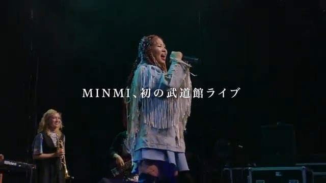 【MINMI】デビュー24周年を迎え、自身初となる日本武道館ワンマンライブ開催決定🔥 MINMI LIVE at 日本武道館 〜 it’s not too late 〜 2026年10月8日(木) 日本武道館 OPEN 18:00 / START 19:00 詳細・お申込みはこちら▼