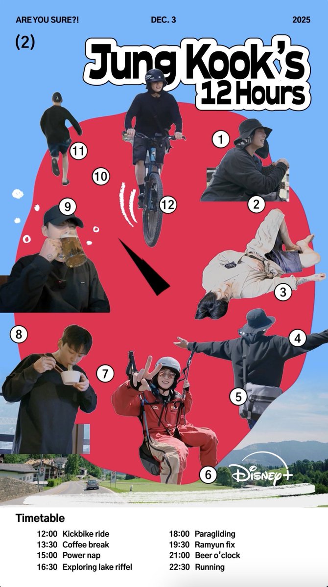 / JIMIN&JUNG KOOKの友情旅✈️ 🆕『Are You Sure?!』シーズン2 第3&4話 配信開始🚴 \ コーヒーブレイクにランニング🏃 𝐉𝐔𝐍𝐆 𝐊𝐎𝐎𝐊 のタイムテーブルも公開🫰 #ディズニープラス で独占配信中👣 本編を視聴したら感想をリプ💬 #AreYouSure2 #イゲマジャ2 #ディズニープラスでAreYouSure