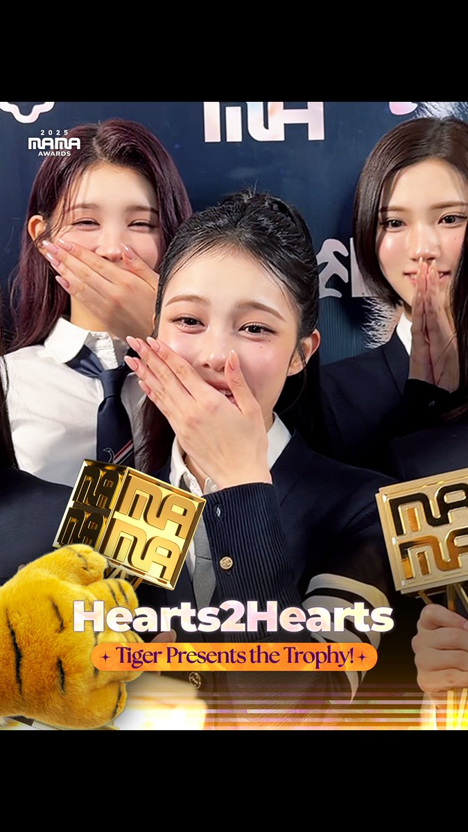 [#2025MAMA] Tiger Presents the Trophy!🐱🏆 Hearts2Hearts Mission accomplished, with a little roar! - BEST NEW ARTIST - FANS’ CHOICE FEMALE TOP 10 HEAR MY ROAR, UH-HEUNG 2025 MAMA AWARDS #MAMAAWARDS #2025MAMAAWARDS