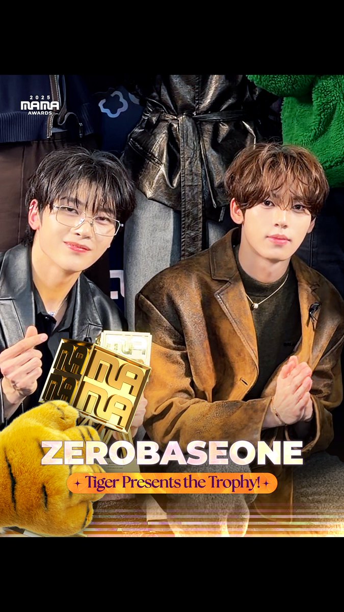 [#2025MAMA] Tiger Presents the Trophy!🐱🏆 ZEROBASEONE (제로베이스원) Mission accomplished, with a little roar! - FANS’ CHOICE MALE TOP 10 HEAR MY ROAR, UH-HEUNG 2025 MAMA AWARDS #MAMAAWARDS #2025MAMAAWARDS