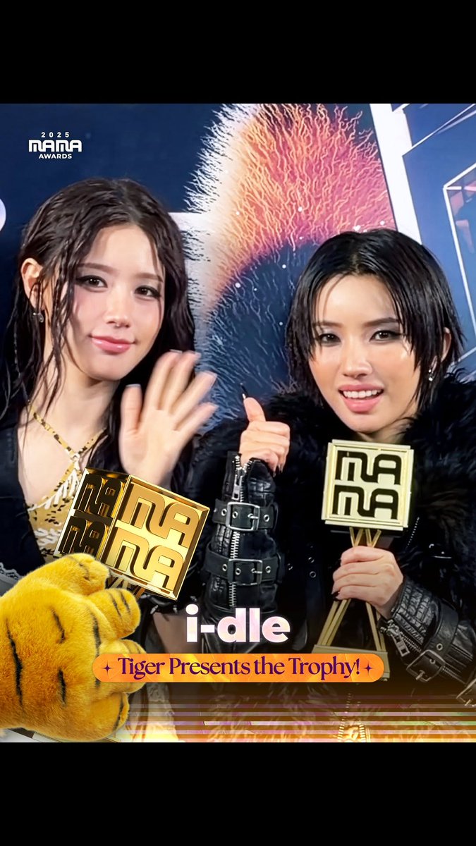[#2025MAMA] Tiger Presents the Trophy!🐱🏆 i-dle (아이들) Mission accomplished, with a little roar! - FANS’ CHOICE FEMALE TOP 10 HEAR MY ROAR, UH-HEUNG 2025 MAMA AWARDS #MAMAAWARDS #2025MAMAAWARDS