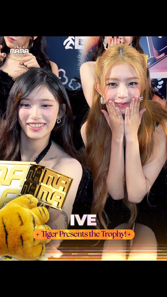 [#2025MAMA] Tiger Presents the Trophy!🐱🏆 IVE Mission accomplished, with a little roar! - FAVORITE GLOBAL PERFORMER - FAVORITE FEMALE GROUP - GLOBAL TREND SONG HEAR MY ROAR, UH-HEUNG 2025 MAMA AWARDS #MAMAAWARDS #2025MAMAAWARDS
