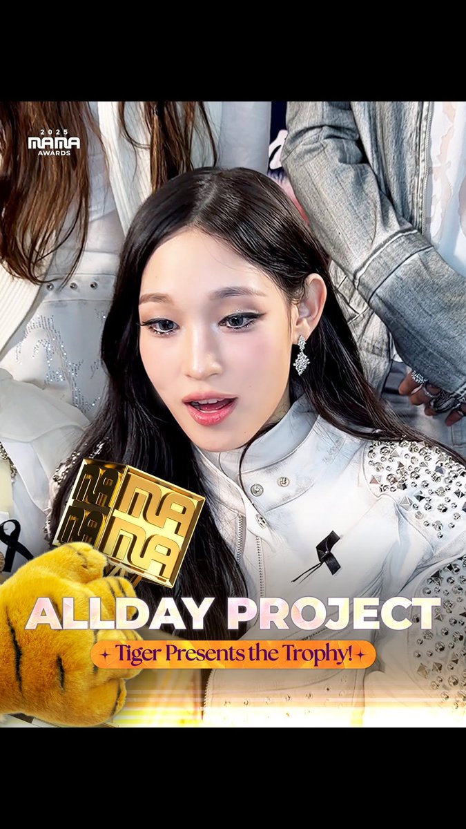 [#2025MAMA] Tiger Presents the Trophy!🐱🏆 ALLDAY PROJECT Mission accomplished, with a little roar! - BREAKTHROUGH ARTIST HEAR MY ROAR, UH-HEUNG 2025 MAMA AWARDS #MAMAAWARDS #2025MAMAAWARDS
