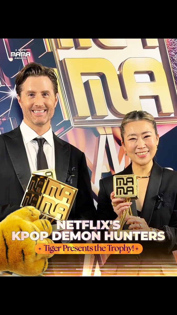 [#2025MAMA] Tiger Presents the Trophy!🐱🏆 NETFLIX'S KPOP DEMON HUNTERS Mission accomplished, with a little roar! - MUSIC VISIONARY OF THE YEAR - BEST OST HEAR MY ROAR, UH-HEUNG 2025 MAMA AWARDS #MAMAAWARDS #2025MAMAAWARDS