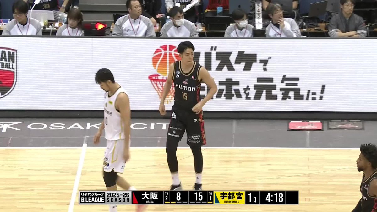 第1Qから早くも実現💥 竹内兄弟のマッチアップ! 大阪エヴェッサ 宇都宮ブレックス / UTSUNOMIYA BREX 📡バスケットLIVEで生配信中 #Bリーグ #りそなグループ