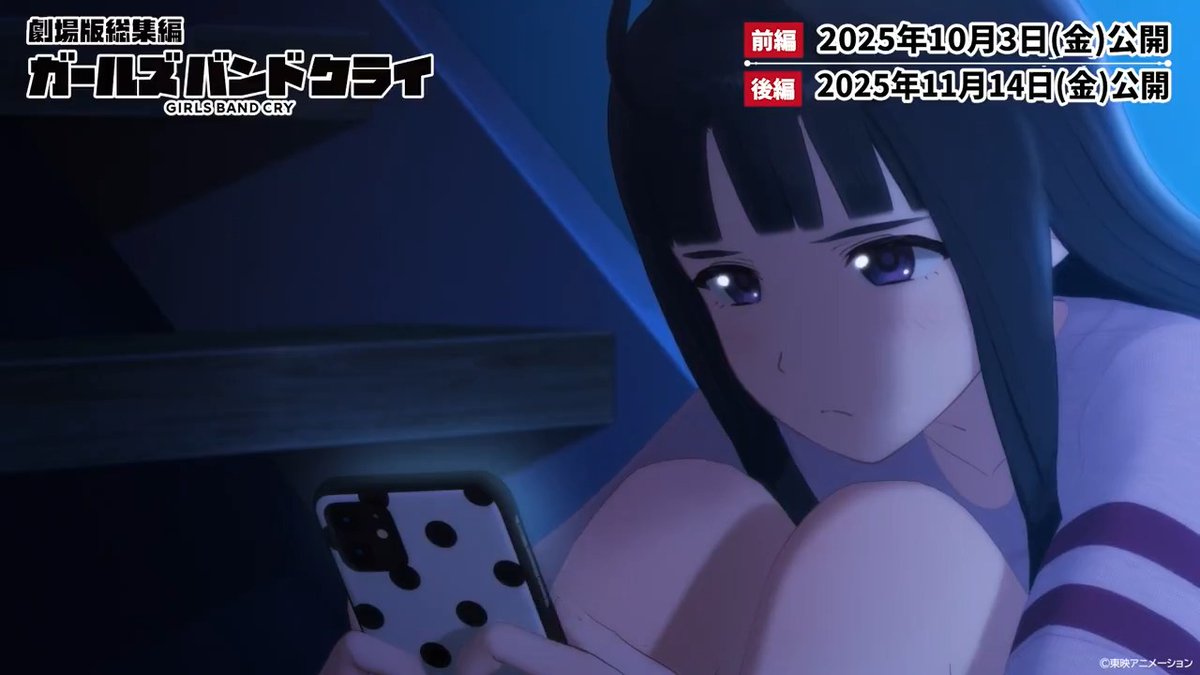 「私はウソつきじゃない…」 #ガルクラ #ガルクラ総集編