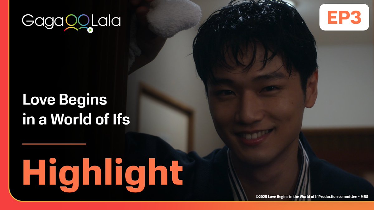 💧 Title: #LoveBeginsintheWorldofIfEP3 Umm... we're not sure if Akihito will last until morning if you know what we mean Start watching here▶️ ⠀ 🌏 Available Worldwide (except 🇯🇵🇰🇷) #ifの世界で恋がはじまる