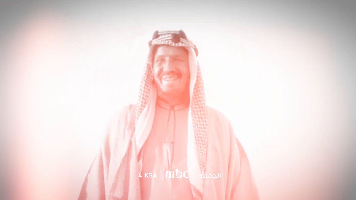 ملوك المملكة حملوا شغفا بالصقور قصص ملوك السعودية مع البر والمقناص في برنامج #ملوك_وصقور عدنان الطريّـف الجمعة الساعة 4 مساء بتوقيت السعودية على #MBC1