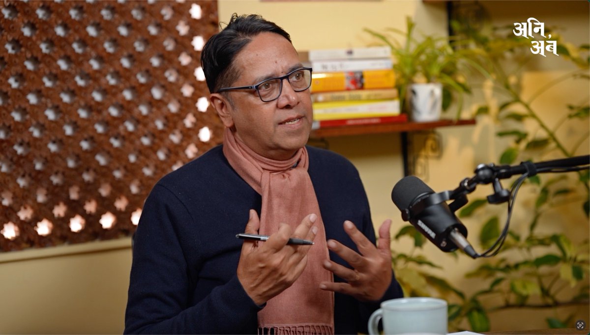'पाटन भेनिसभन्दा वा भक्तपुर फ्लोरेन्सभन्दा के मानेमा कम छ ?' पुरा कुराकानी — भोलि, बिहीबार साँझ । Akhilesh Upadhyay Kalpana Dhakal