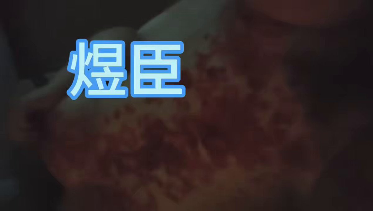嘬嘬嘬……又是哪个烂逼婊子看着爹的视频猛扣贱屄丧志喷卵了啊，啧。#母狗 #公厕 #马桶 #母猪 #发情 #喷卵 #反差女大 #鸡巴套子 #滴蜡 #炸尿 #升天 #高潮毁灭 #母猪 #妓女